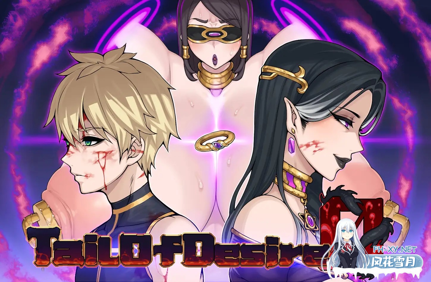 [RPG/AI汉化/熟女/兽X/口交/巨乳][RJ369829/Blue Bones社团]欲望之尾/欲望の尾[Ver1.01][PC+安卓/3.20G]-3.jpg