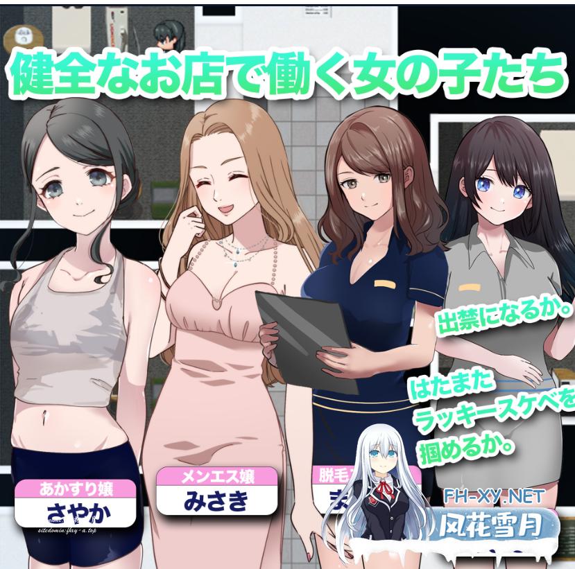 360截图20250826094413.png
