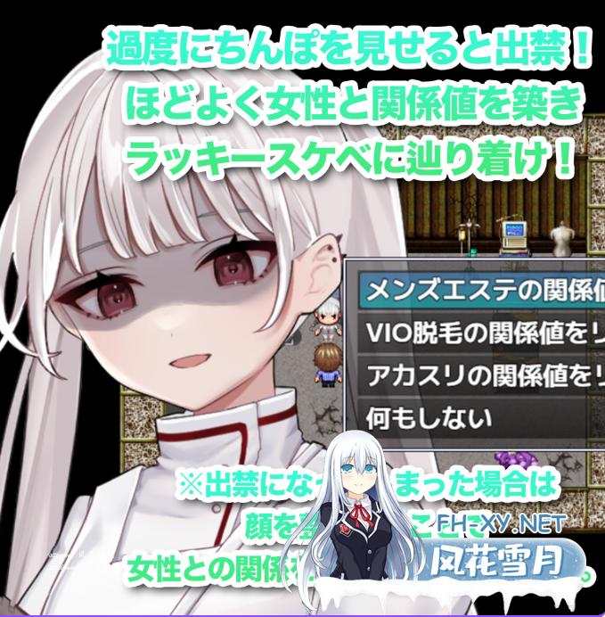 360截图20250826094422.png