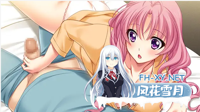 [ADV/汉化/NTR/巨乳][VJ012926]辣妹妻为其它男人提供性爱练习服务/ギャル妻セックス 他の男に淫猥奉仕する愛する妻[PC/1.12G]-3.png