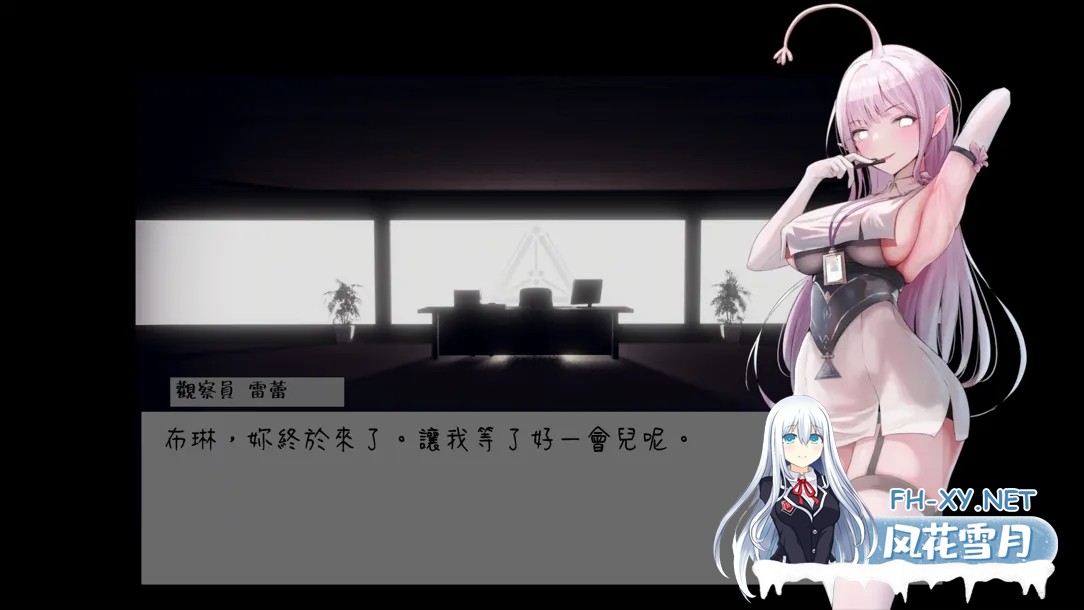 [日系ACT精品/官中/全动态/PC]孕育的摇篮之卵 育む揺り籠の卵 Ver0.13[803M]-2.jpg
