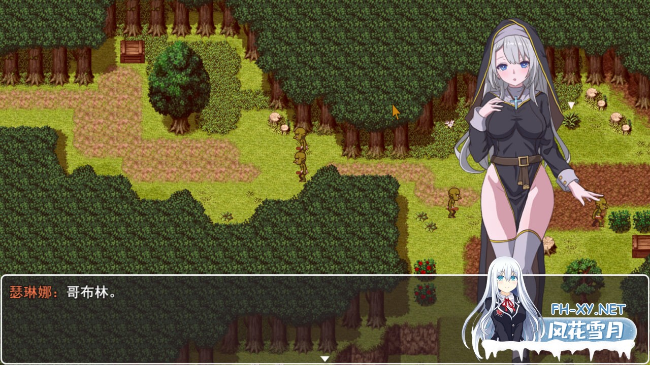 [RPG/官中/PC] 转生Galgame成为女主角！[767M]-2.jpg