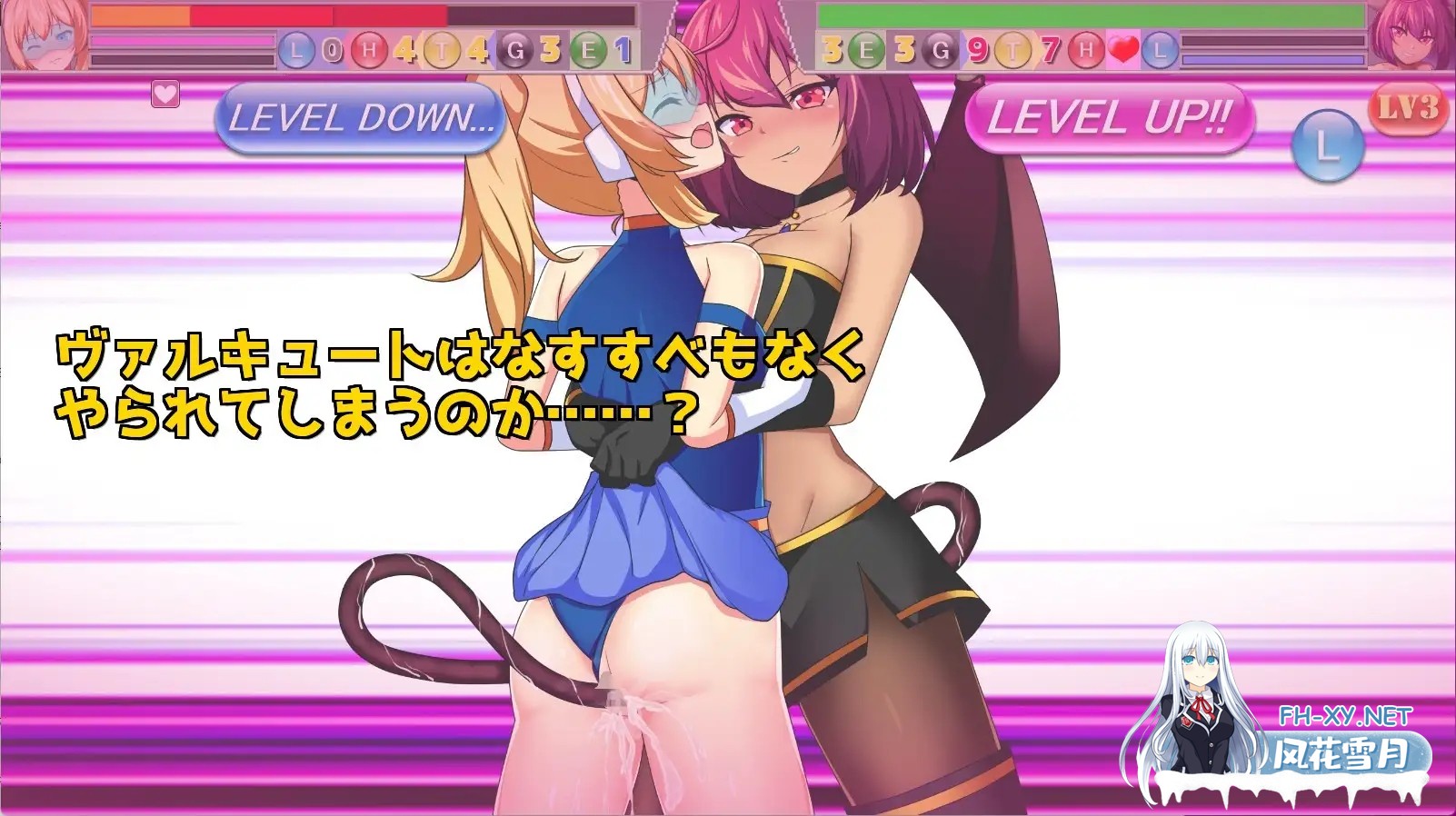 [RPG/AI汉化/战斗H/魅魔/女同/小便][RJ01143108/SLAVE RAVE社团]瓦尔基里对决狂喜/ヴァルキュートバーサスエクスタシー/Valcute Versus EXtasy[PC+安卓/1.70G]-1.jpg