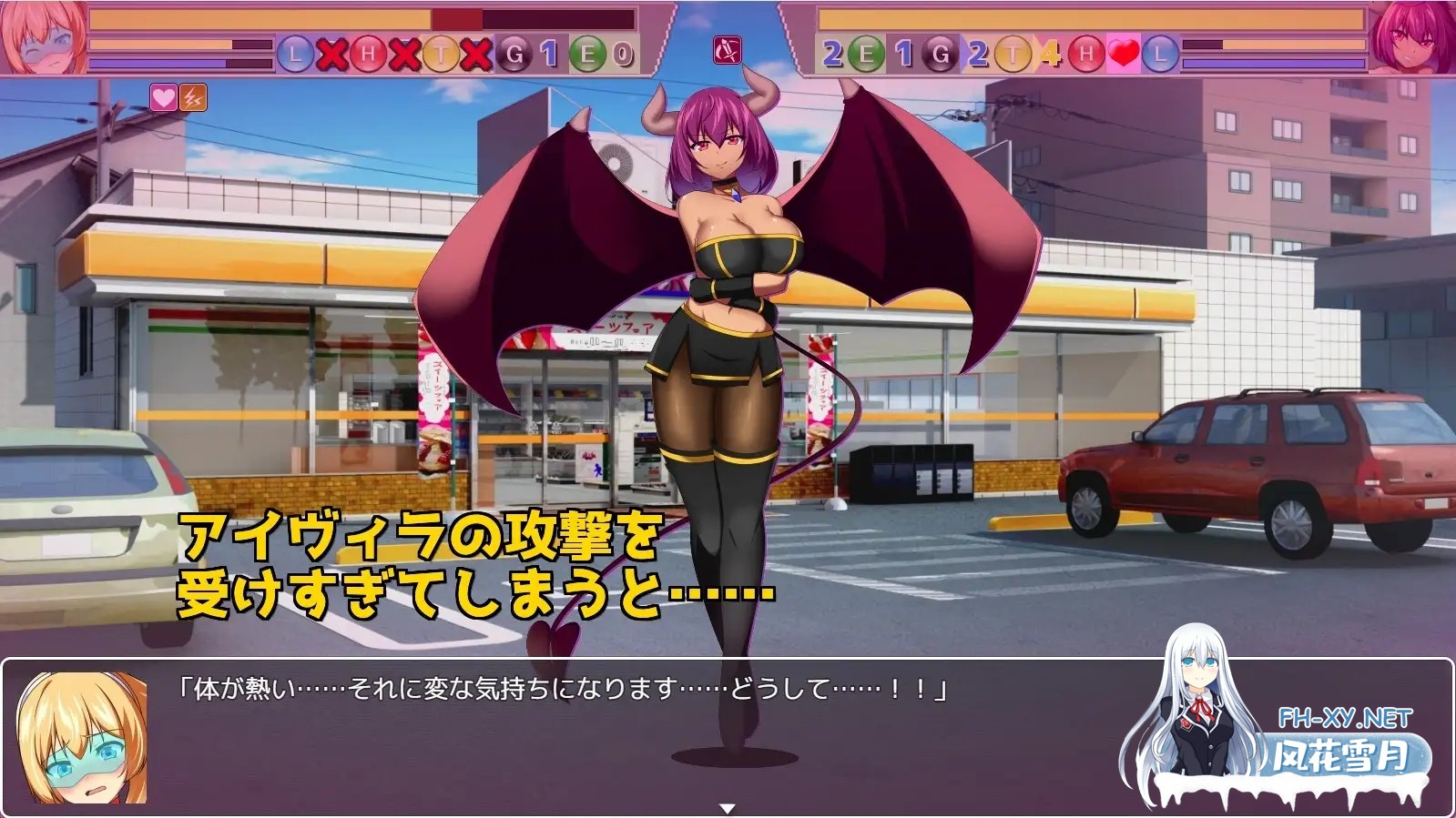 [RPG/AI汉化/战斗H/魅魔/女同/小便][RJ01143108/SLAVE RAVE社团]瓦尔基里对决狂喜/ヴァルキュートバーサスエクスタシー/Valcute Versus EXtasy[PC+安卓/1.70G]-4.jpg