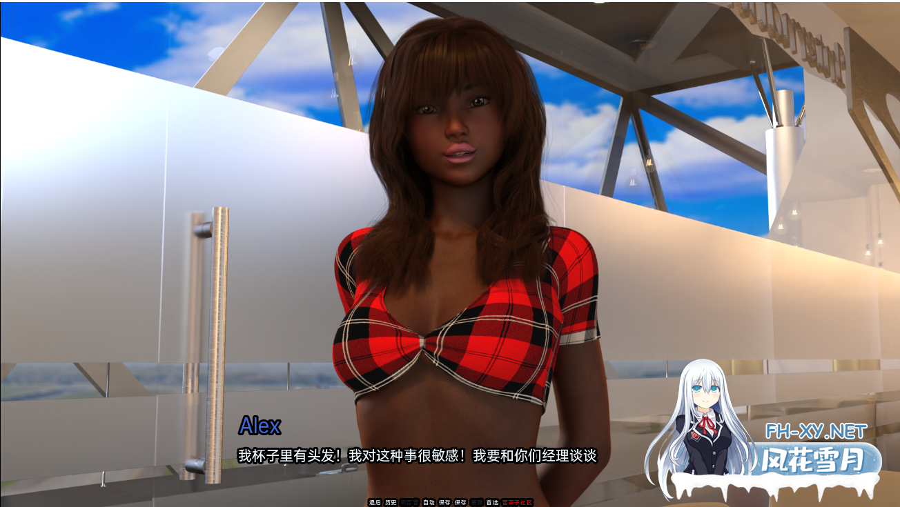 [SLG/汉化/3D/动态/更新]我天真的快乐/My Innocent Pleasure[Ver0.30 Fix][PC+安卓/3.2G]-2.png