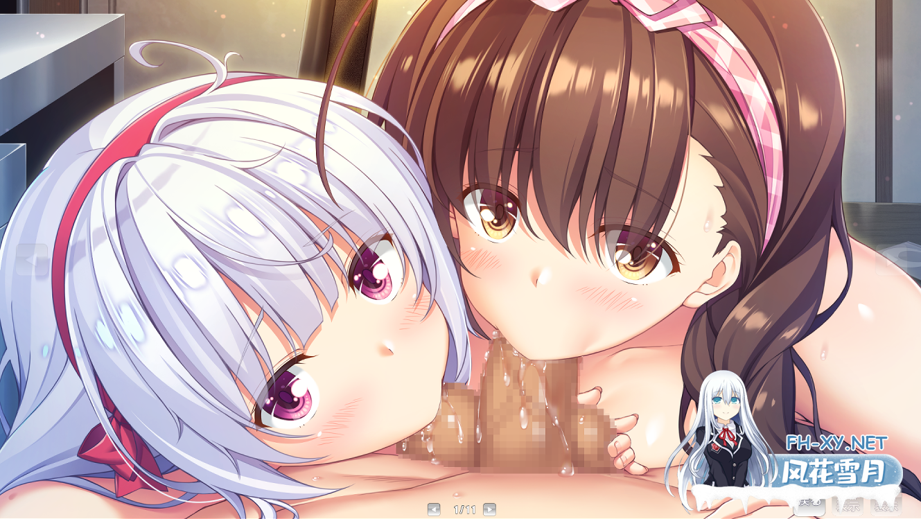 [ADV/后宫/拔作/社保/AI汉化]夕凪庄的S级女友们/夕凪荘のS級の彼女たち[+全CG存档][PC/5.53G]-2.png