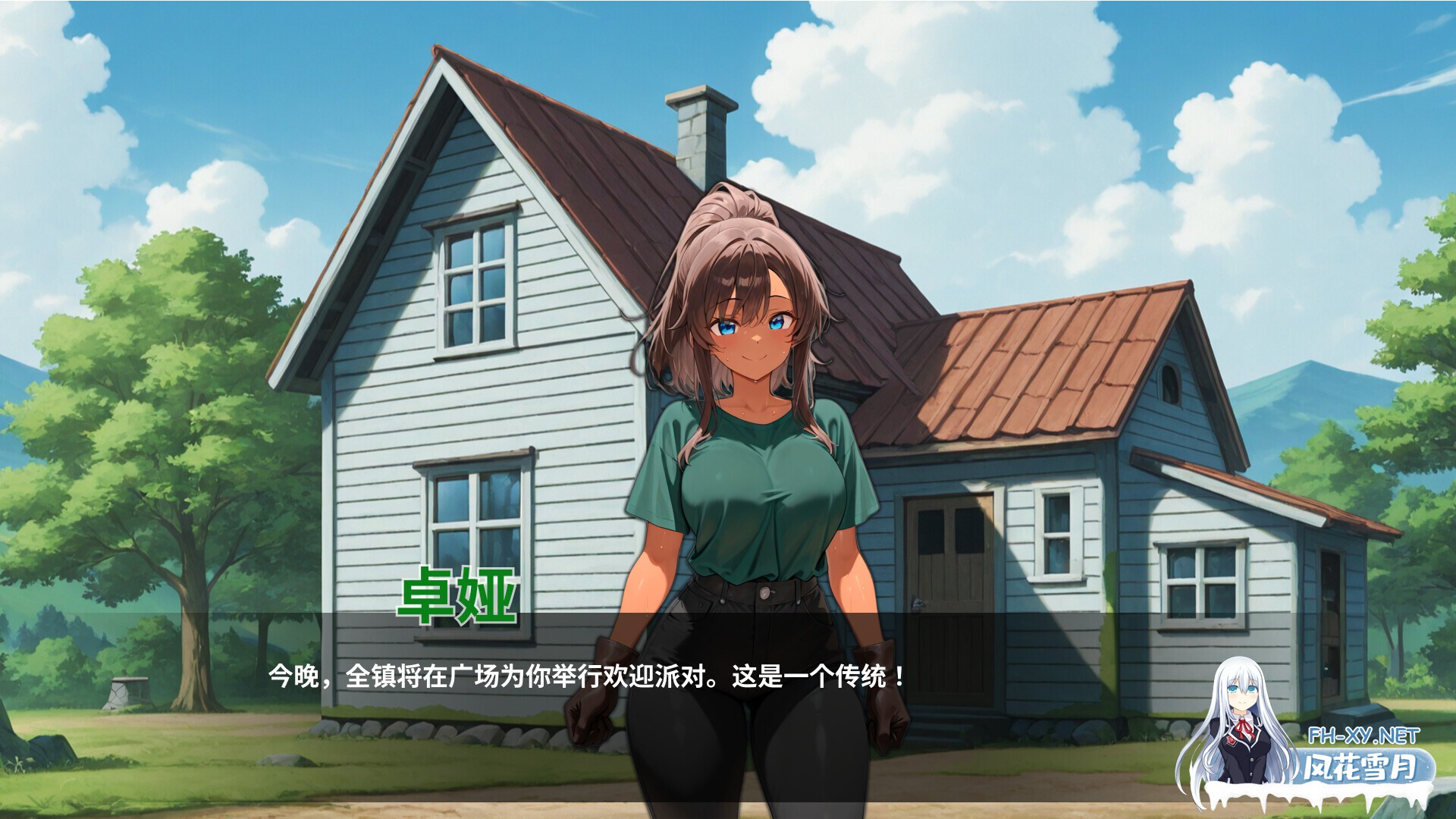 [SLG/官中/动态/2D/乳交]好色农场/Horny Farm[Ver1.0.0][PC/1.65G]-2.jpg