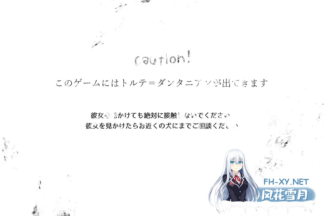 [SLG/萝莉/睡眠姦/机翻][RJ01113494/ピザの配達じゃなかった社团]与无知萌妹魔王的同居性活/無知ロリ魔王様との輝かしく落ち着かない日々[Ver1.7+自...-2.jpg