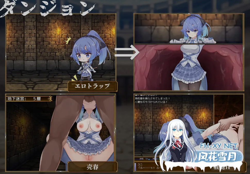 [日式RPG/AI汉化] 瑟罗巴斯竞技场 SelobusArena Ver1.04 AI汉化版 [1.8G/新作/CV]-2.png