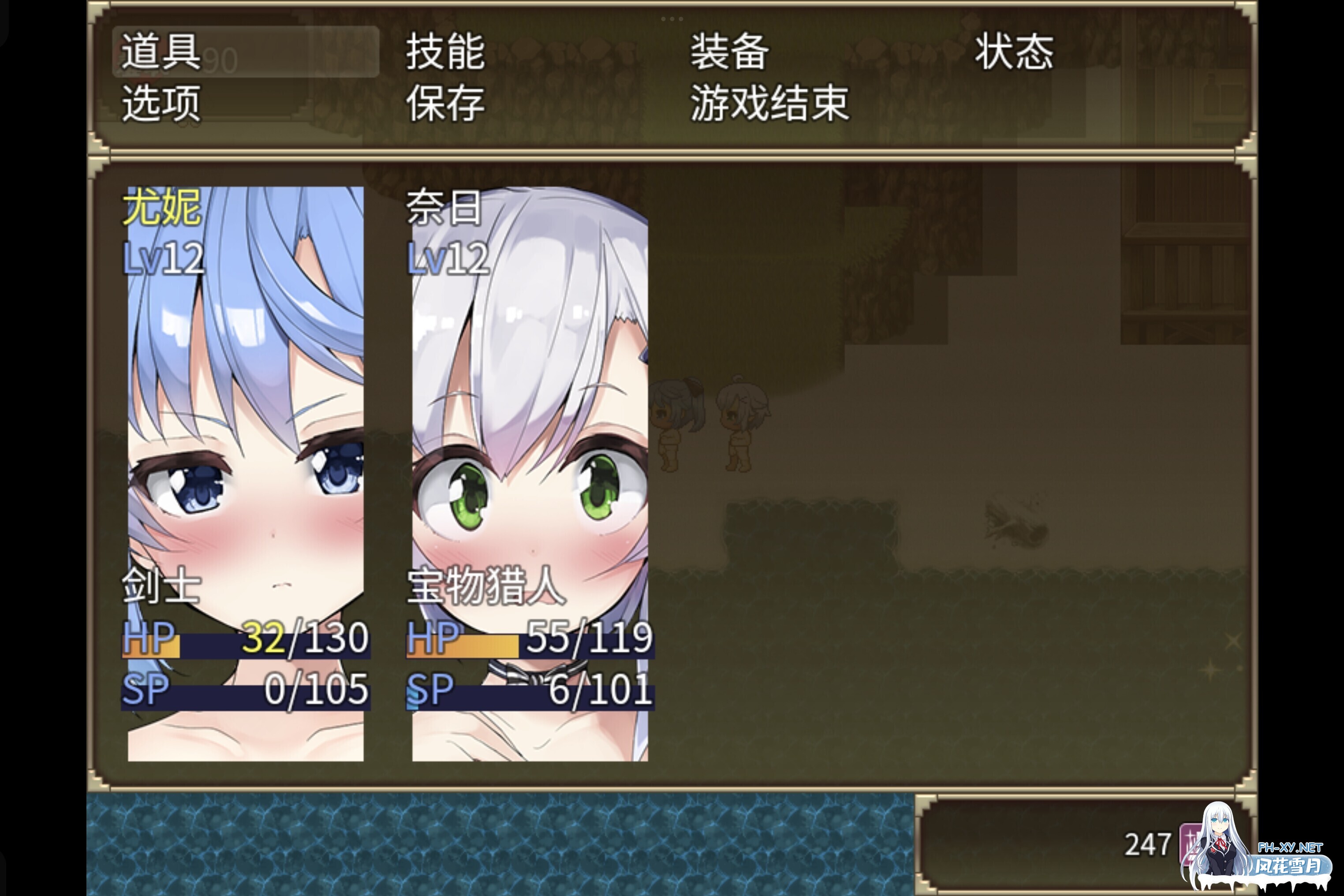 [日式RPG/中文] 瑟罗巴斯梦幻冒险 SelobusFantasy Ver1.01 官方中文版 [1.5G/新作]-4.jpg