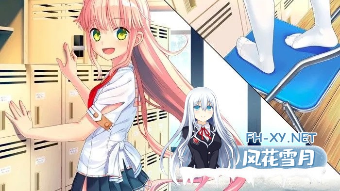 [拔作ADV/官中/休闲/PC]拔作岛 NUKITASHI 抜きゲーみたいな島に住んでる貧乳はどうすりゃいいですか?Ver2.0.0 官方中文版[5.38G/CV]-3.jpg