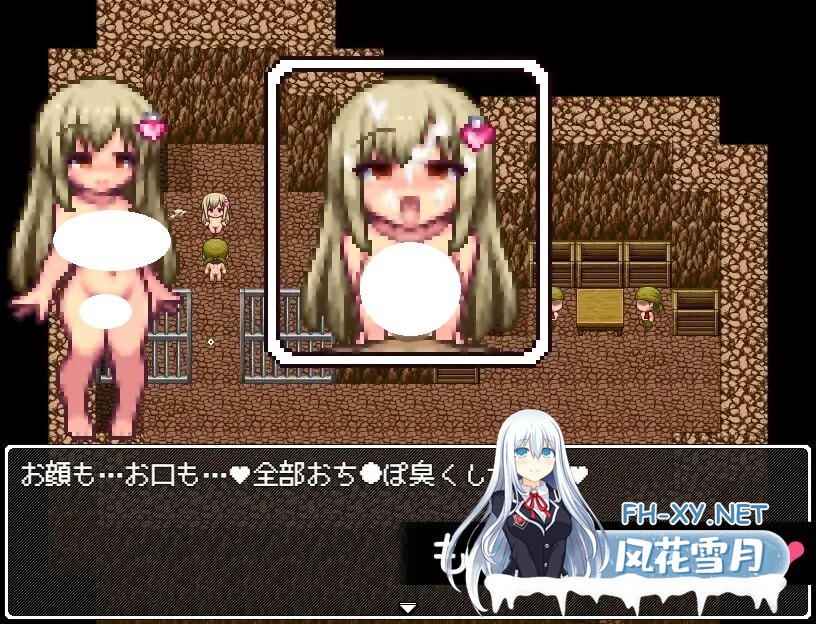 [RPG/AI汉化/PC] 那个孩子从坏掉后就一直有股味道 v1.0.0 あの子、壊れてからずっと臭い [284M]-2.jpg
