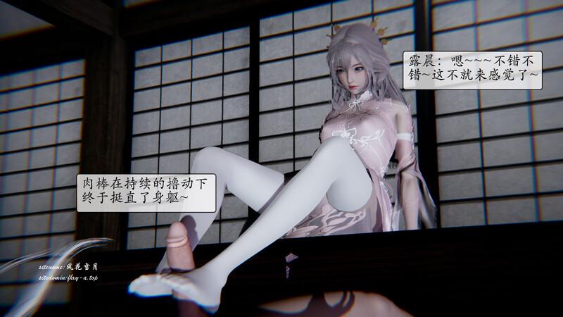 6733368aff6e4e373b.png