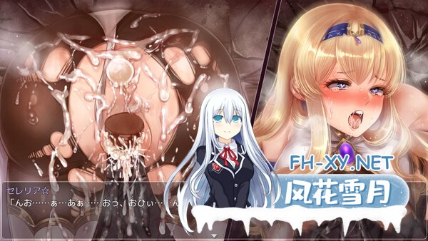 [日式RPG/新作] 菈菲卡与封印之楔 ラフィカと封印の楔 V1.0.1 Steam官方中文步兵版+全回想存档 [1.1G]-11.jpg