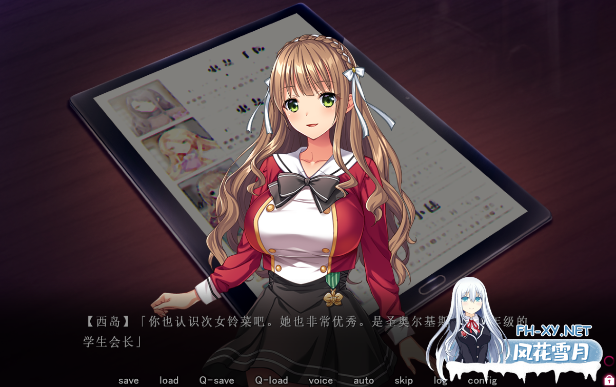 [拔作ADV/AI汉化/多P/巨乳][Liquid（リキッド）]圣奴隶学园2/聖奴隷学園2[+全CG存档+特典][PC/4.28G]-2.png