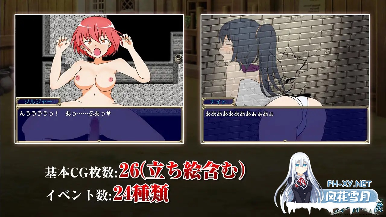 [RPG/AI汉化/中出/挤奶/露出/口交/巨乳][RJ305492/ぽんこん堂社团]叛乱 吉斯尔村暴动/ジスル村の一揆[PC+安卓/570M]-3.jpg