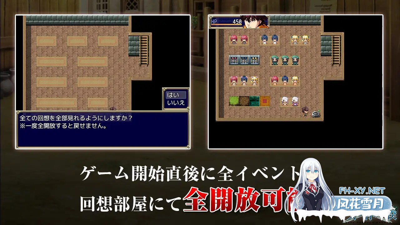 [RPG/AI汉化/中出/挤奶/露出/口交/巨乳][RJ305492/ぽんこん堂社团]叛乱 吉斯尔村暴动/ジスル村の一揆[PC+安卓/570M]-4.jpg