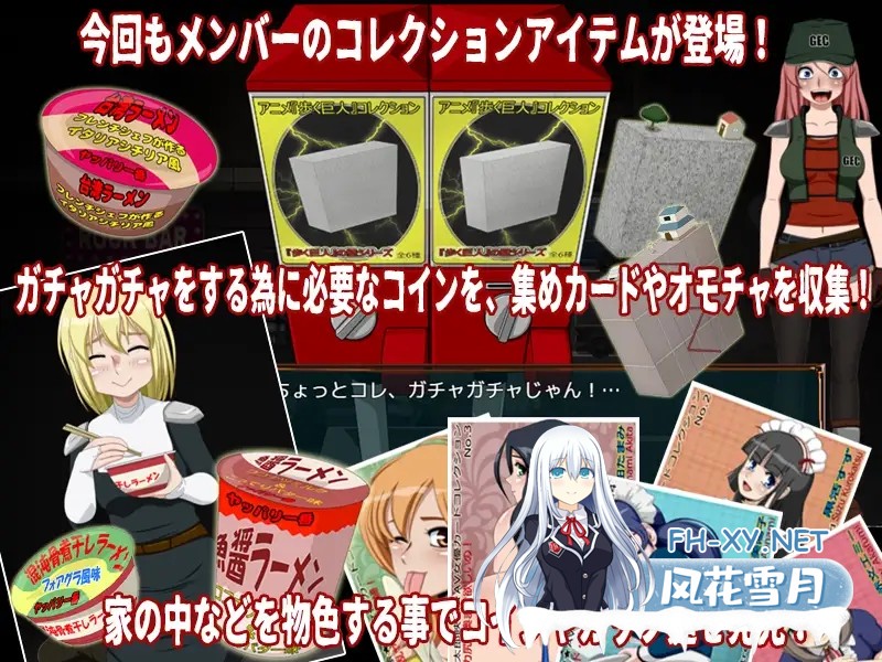 [RPG/机翻/巫女/修女/强X/小便][RJ01086117/ティー・エンタ・ぴー社团]死亡区域·枪手伊芙/デスゾーン・ガンスイーパー[Ver1.1][PC/1.20G]-3.jpg