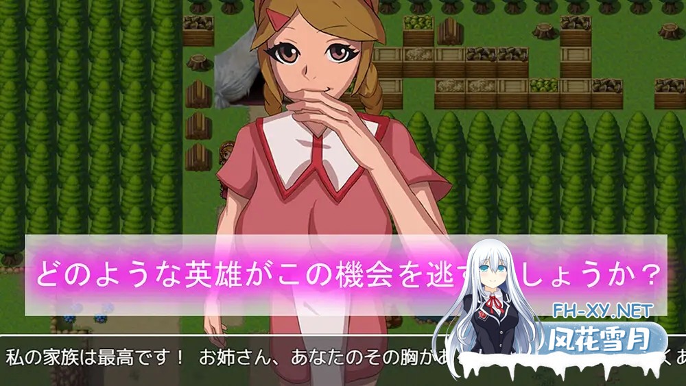 [RPG/AI汉化/巨乳/强奸][RJ01093837/Jhinbrush社团]对NPC可以自由操作吗/NPCに対しては自由にできますか?[PC+安卓/820M]-4.jpg
