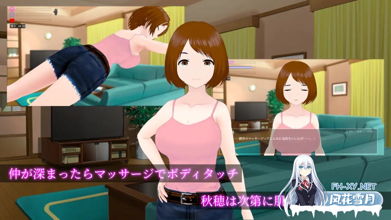 [SLG/STEAM官中/人妻/NTR/巨乳][RJ309639/やさにき社团]隔壁太太今天也独自一人/おとなりの奥様は今日も独り[Build.11572090+DLC][PC/300M]-4.jpg
