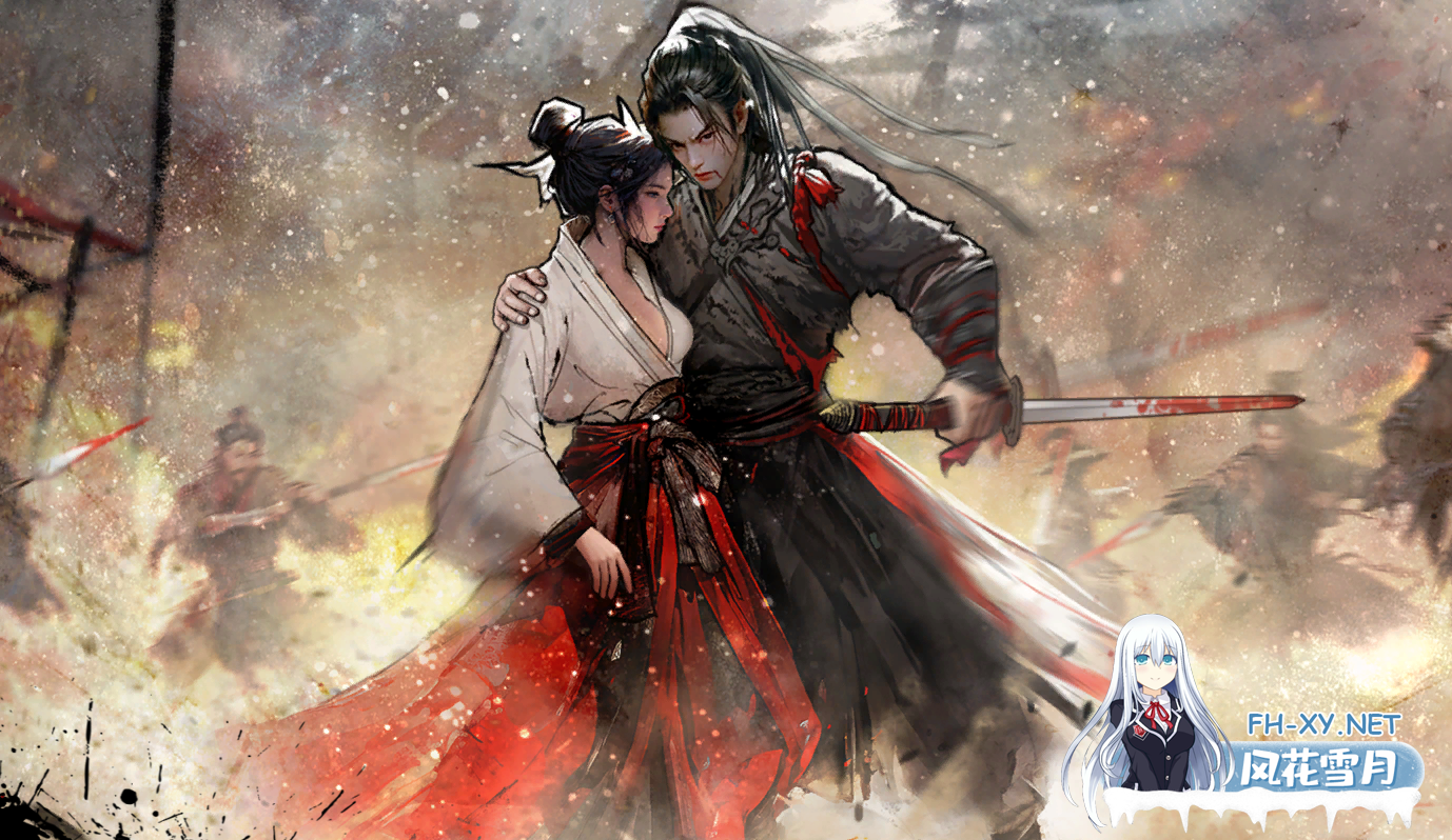 PC推荐[国风武侠RPG]刀剑江湖路~V1.0.1.2官中+绅士魔改MOD整合~地牢调教角色美化乱伦额外角色卖春+修改器[15G]百度/迅雷/夸克/UC-1.png