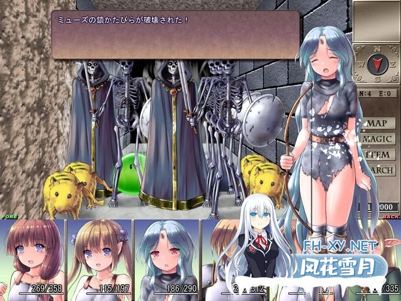 [精品RPG/汉化/NTR/PC]地下城与新娘 ダンジョンアンドブライド Ver1.17 精翻汉化内嵌版[1.50G]-4.jpg