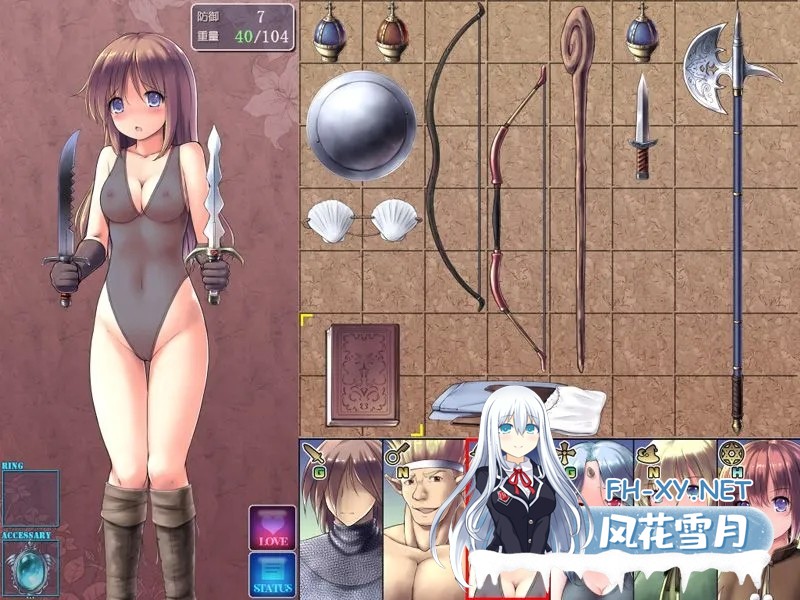 [精品RPG/汉化/NTR/PC]地下城与新娘 ダンジョンアンドブライド Ver1.17 精翻汉化内嵌版[1.50G]-17.jpg