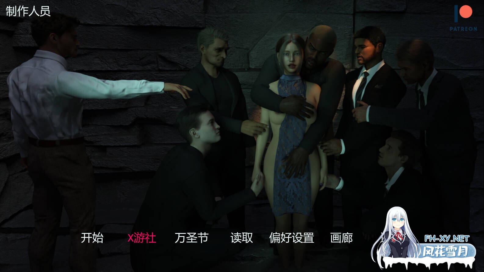 [欧美SLG/中文/步兵] 我忠诚的妻子/My Loyal Wife Ver0.5.1 AI汉化步兵版 [1.3G/新作]-1.jpg