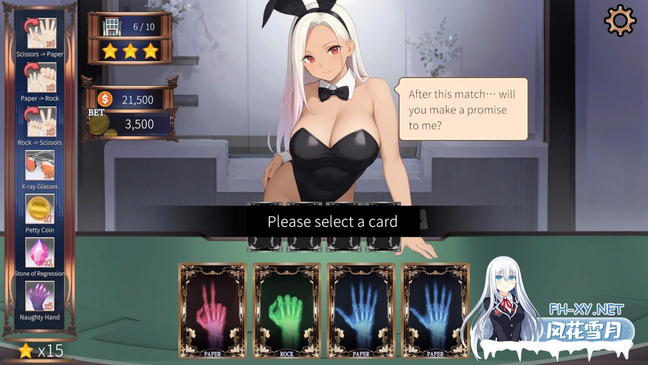 [SLG/官中/PC] 高额赌注：激情之夜 v1.0.0 High Stakes Hot Nights [257M]-4.jpg