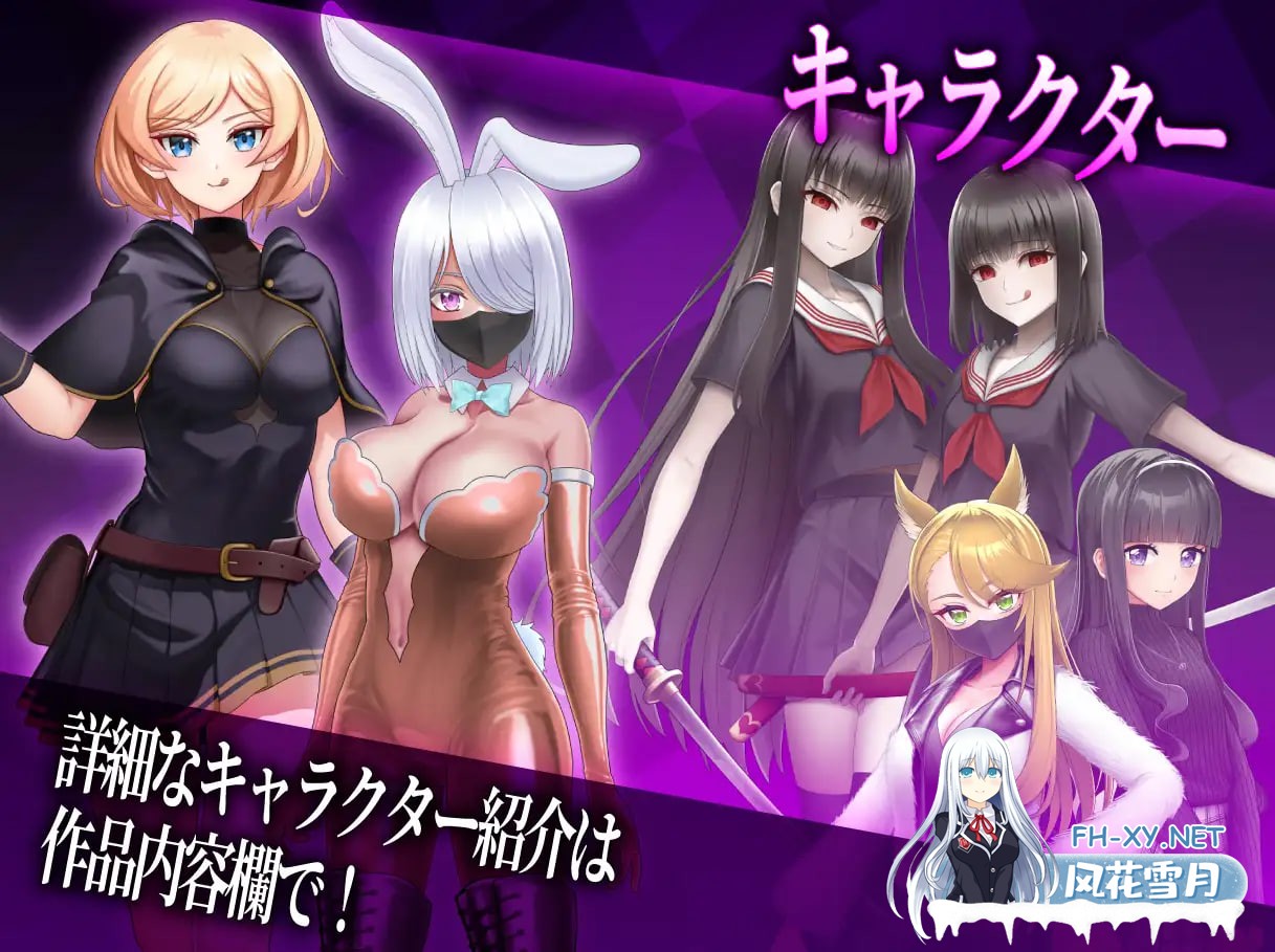 [RPG/AI汉化/PC] 抖M×杂鱼 冒险任务 マゾ×ザコ クエスト [1.85G]-4.jpg