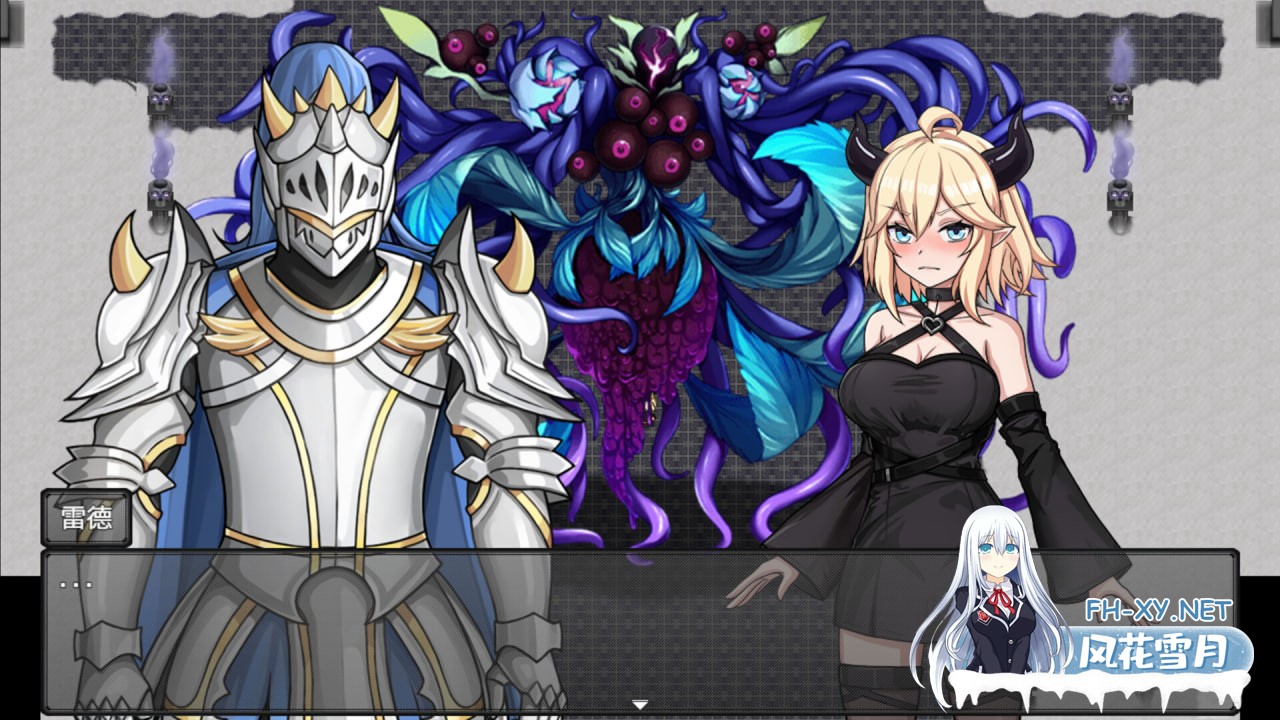 [RPG/官中/PC] 恶魔与猫娘 Naughty Demon 悪魔と猫娘 [636M]-2.jpg