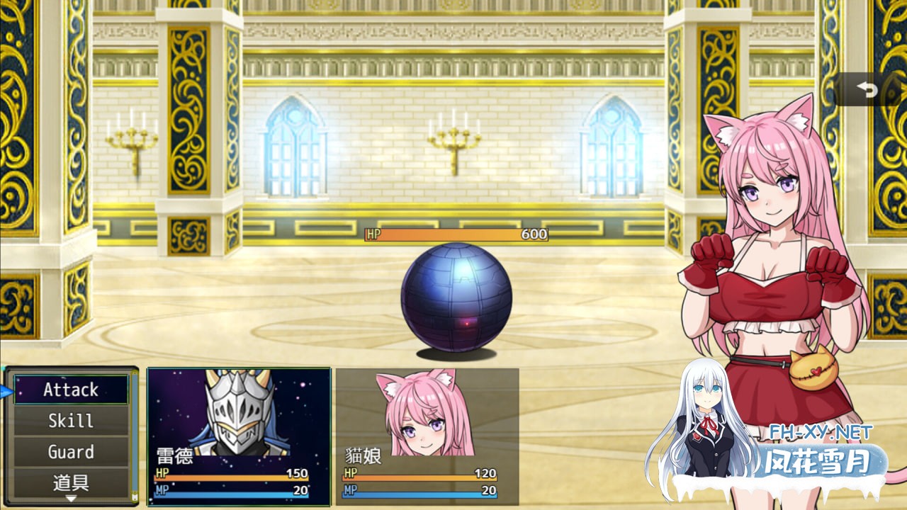 [RPG/官中/PC] 恶魔与猫娘 Naughty Demon 悪魔と猫娘 [636M]-3.jpg