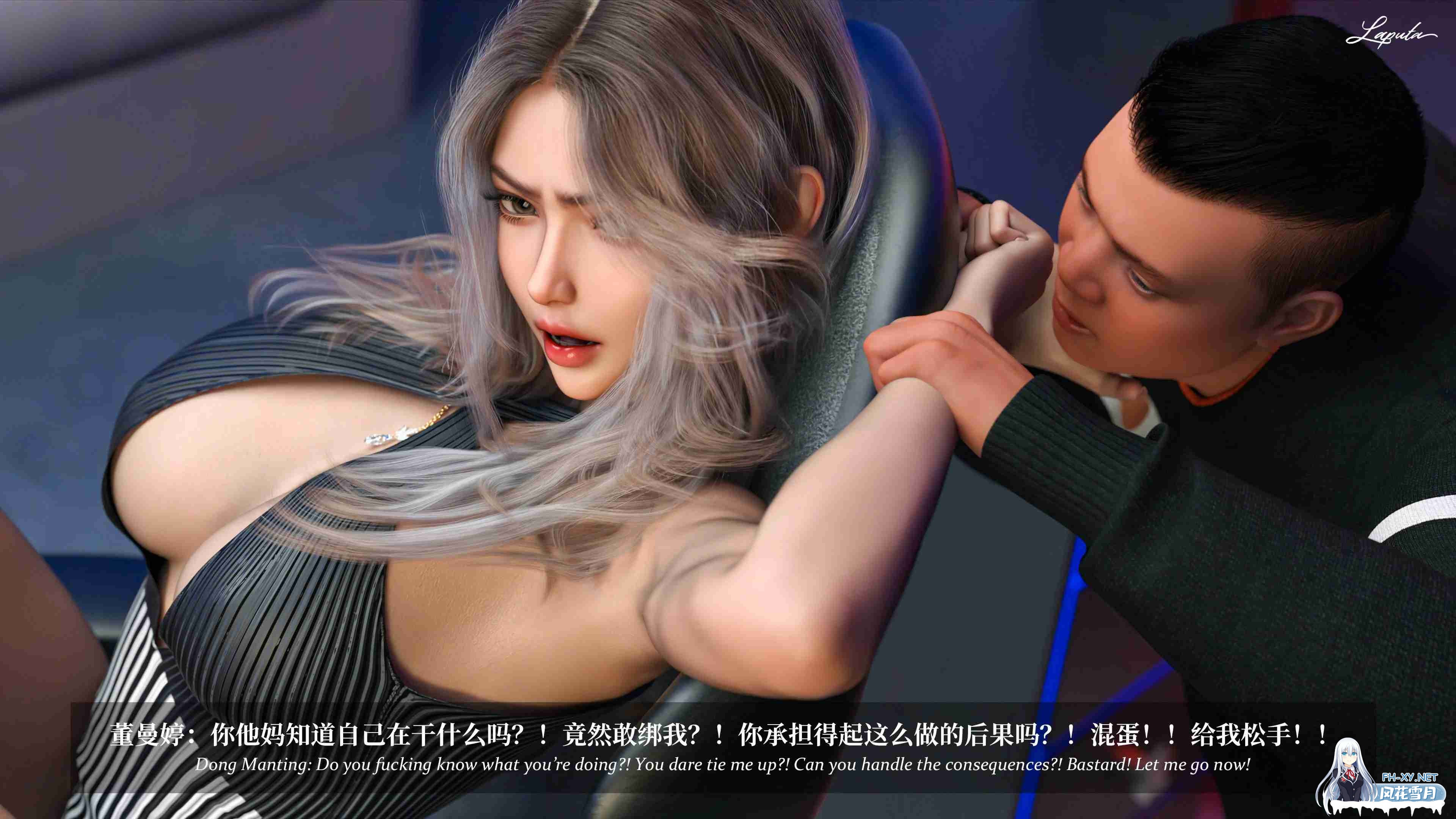 [3D漫画] 淫母日记 1-7（夺母篇） [3G]-2.jpg