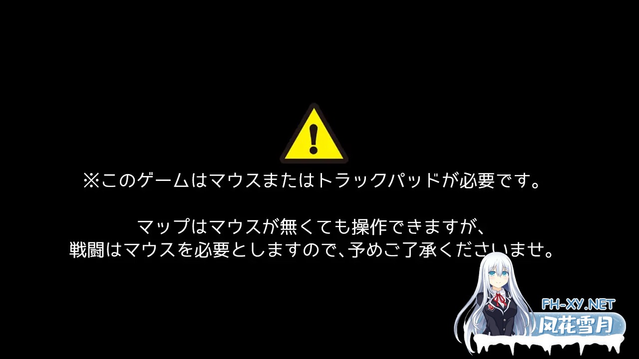 [RPG/AI汉化/睡奸/中出/虐待][RJ291459/ぽんこん堂社团]讨伐/闘伐 -toubatsu-[PC+安卓/540M]-2.jpg