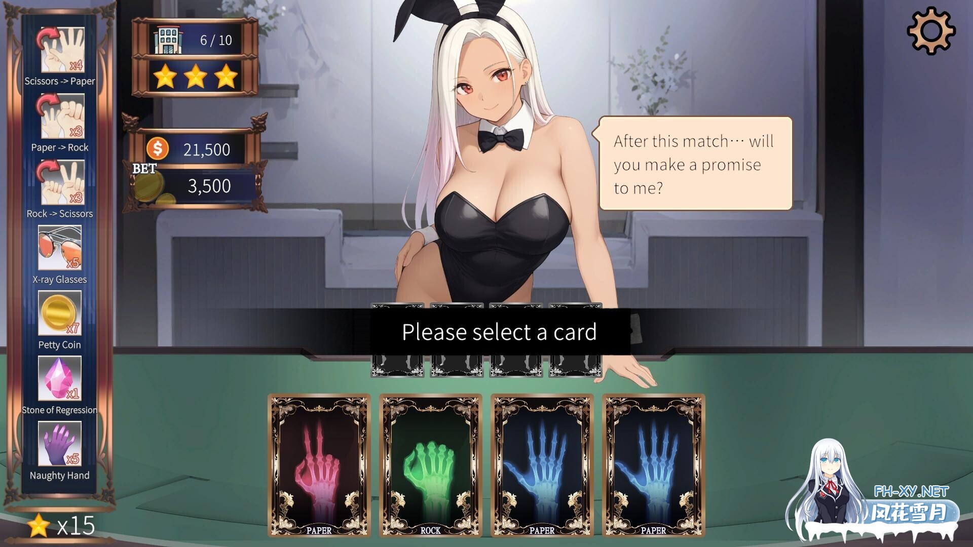 [SLG/2D/动态/STEAM官中/部分AI作画]高额赌注：激情之夜/High Stakes: Hot Nights[PC/530M]-2.jpg