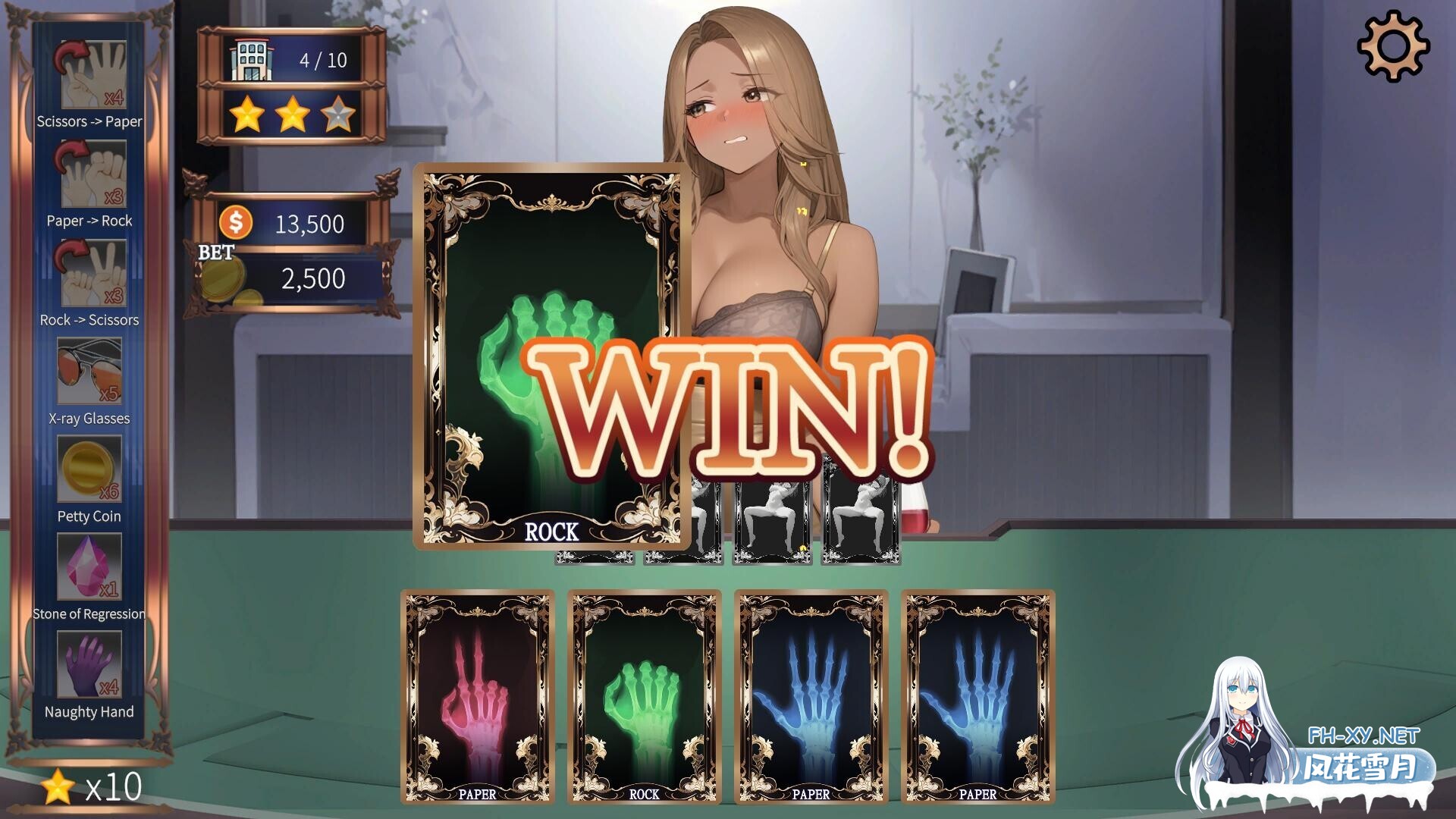 [SLG/2D/动态/STEAM官中/部分AI作画]高额赌注：激情之夜/High Stakes: Hot Nights[PC/530M]-3.jpg