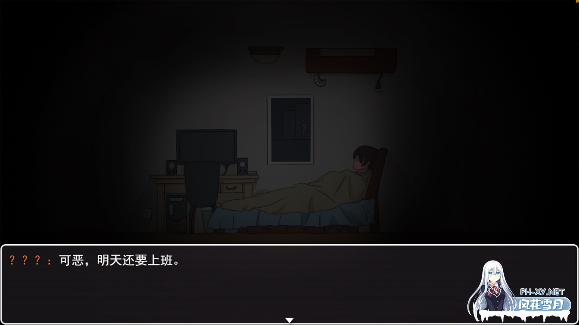 [日式RPG/中文/2D] 转生Galgame成为女主角!/Reincarnation Galgame Become Heroine! Build.19481279 官方中文版 [900M/新作]-2.jpg