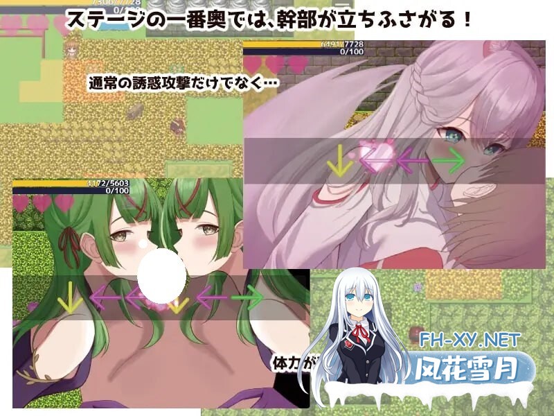 [RPG/AI汉化/PC] 英雄与秘密钥匙 ヒーローとひみつのカギ [667M]-3.jpg