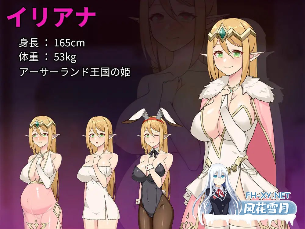 [RPG/官中/PC] 昨晚过得愉快吧 v1.0.5 昨夜お楽しみでしたね [728M]-4.jpg