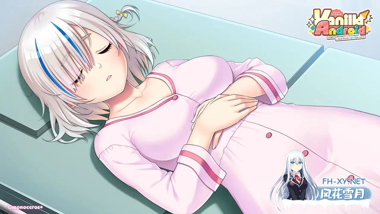[ADV/AI汉化/PC] 纯情DT大学生与美少女安卓的各种Play初体验实录！ +全CG [1.31G]-2.jpg