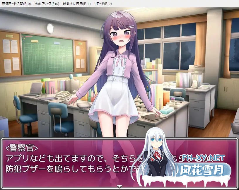 [痴汉RPG/AI汉化/电车/萝莉/中出][RJ01142315/黄色いリボンのワンピース社团]她、色狼和满员电车/彼女と痴○と満員電車[PC+安卓/1.2G]-5.jpg