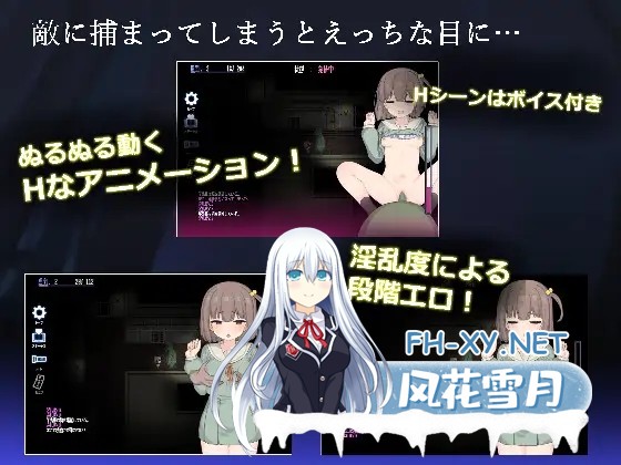 [探索RPG/淫乱/动态/自慰/中出/官中][RJ01192692/たまたま山脈社团]竿鬼村的神秘失踪传闻/竿鬼村の神隠し[Ver1.0][PC/740M]-1.jpg