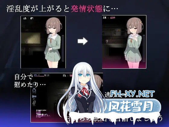 [探索RPG/淫乱/动态/自慰/中出/官中][RJ01192692/たまたま山脈社团]竿鬼村的神秘失踪传闻/竿鬼村の神隠し[Ver1.0][PC/740M]-2.jpg