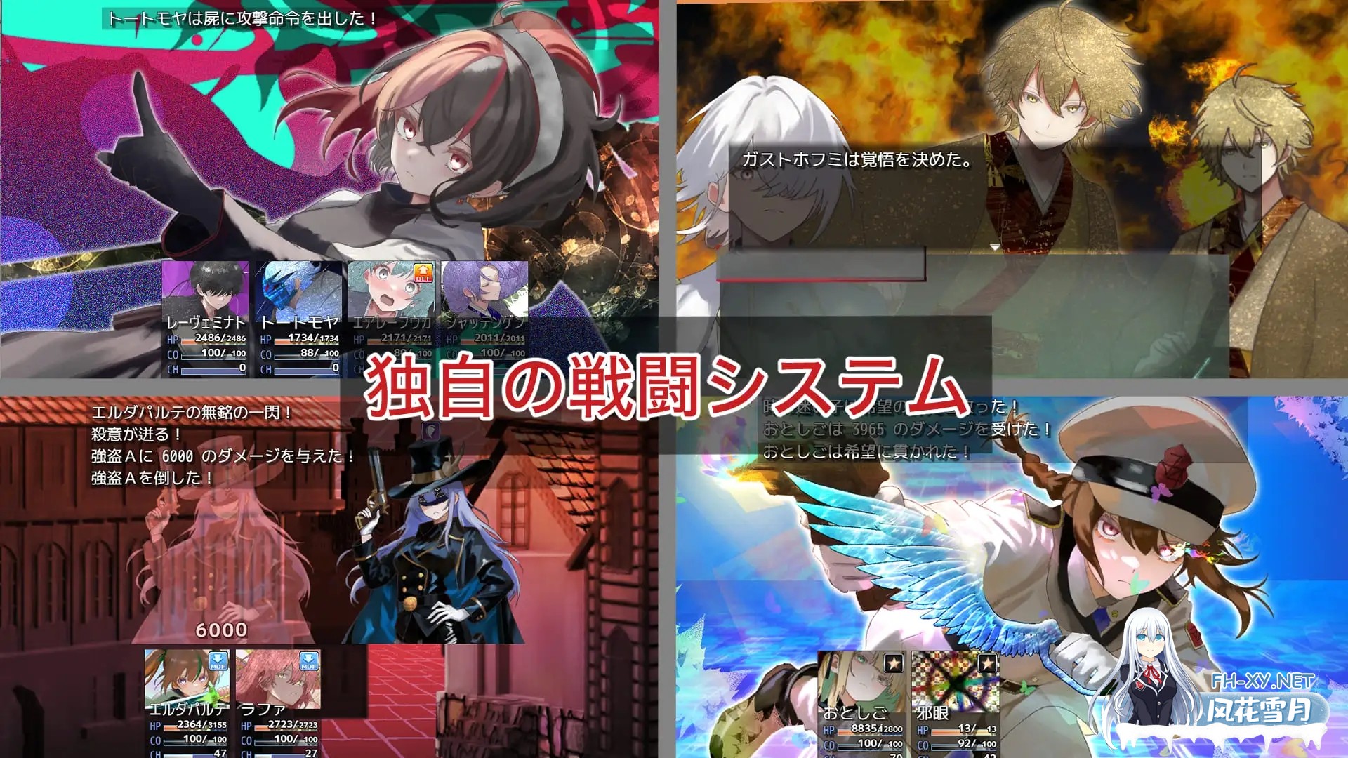[RPG/机翻/奇幻/口交/反向奸][RJ01445802/こまごめドラゴン社团]混沌之子/カオスのおとしご[+自带全回想解放][PC/1.70G]-4.jpg