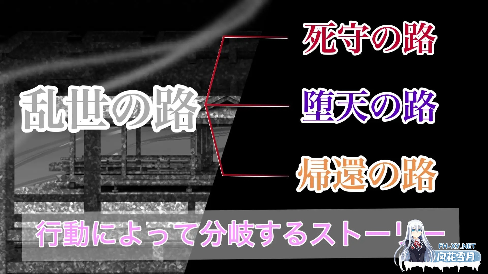 [RPG/机翻/奇幻/口交/反向奸][RJ01445802/こまごめドラゴン社团]混沌之子/カオスのおとしご[+自带全回想解放][PC/1.70G]-6.jpg