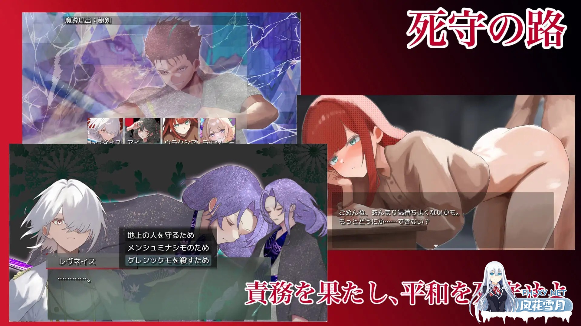 [RPG/机翻/奇幻/口交/反向奸][RJ01445802/こまごめドラゴン社团]混沌之子/カオスのおとしご[+自带全回想解放][PC/1.70G]-7.jpg