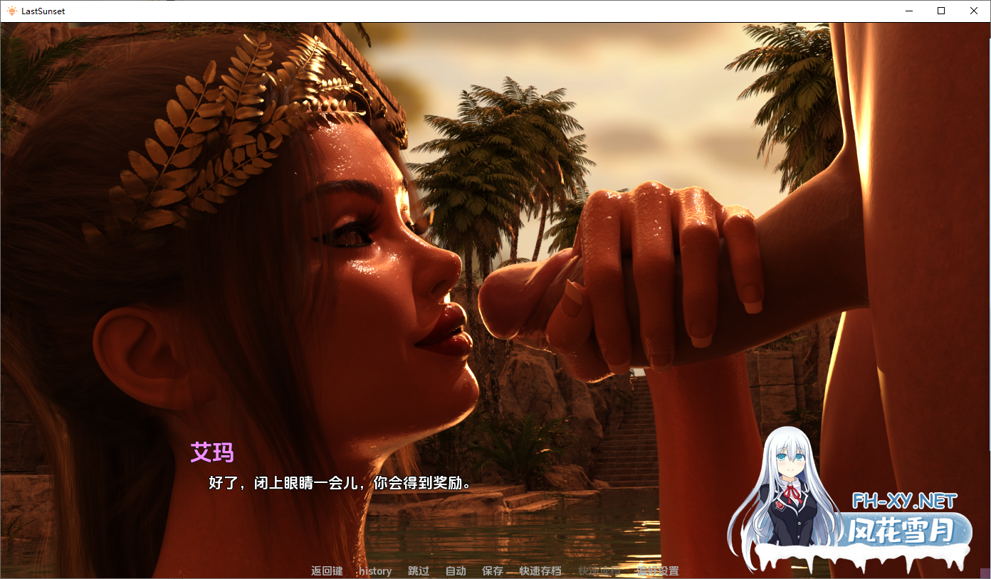 [SLG/汉化/3D/动态/更新]最后的日落/Last Sunset[Ep.1 PI][PC+安卓/1.3G]-1.png