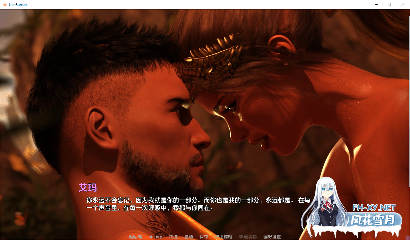 [SLG/汉化/3D/动态/更新]最后的日落/Last Sunset[Ep.1 PI][PC+安卓/1.3G]-6.png