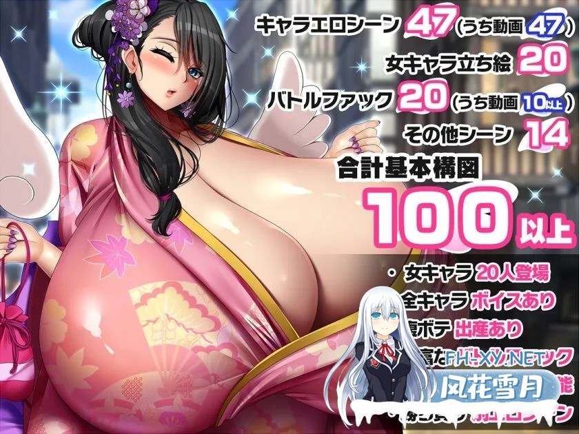 [RPG/AI汉化/巨乳/怀孕/2D/中出]让妹子怀孕！爆乳天国 天使婊子们2 ～王都攻略篇～/孕ませ！爆乳天国エンジェルビッチーズ2〜王都攻略編〜[PC/2.4...-5.jpg
