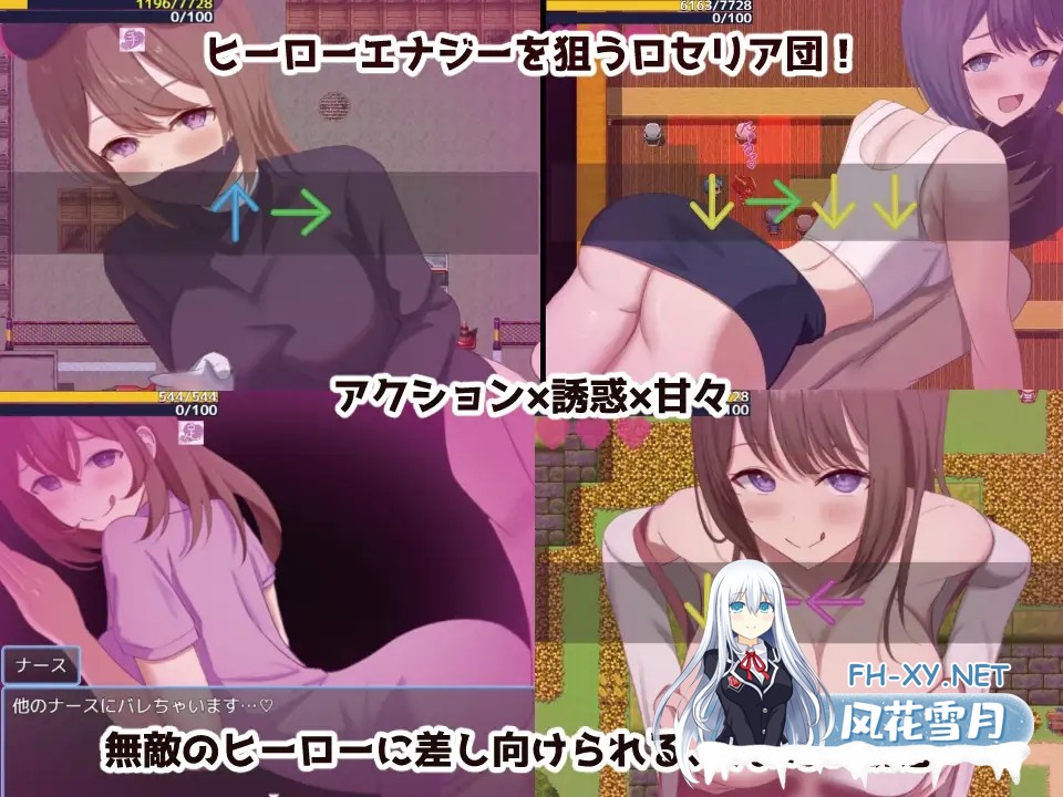 [RPG/AI汉化/色诱/足交/乳交][RJ01436955/ききはとの巣社团]英雄与秘密钥匙/ヒーローとひみつのカギ[PC/1.40G]-2.jpg